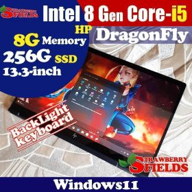 # HP DragonFly 256G SSD 8G 8世代 i5 LTE