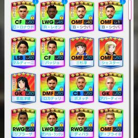 引退 新クリスティアーノロナウド、レオンなど | サカつくRTW(ロード・トゥ・ワールド)のアカウントデータ、RMTの販売・買取一覧