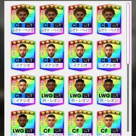 最強ﾎﾟﾙﾄｶﾞﾙﾌﾙｺﾝﾌﾟ‼︎究極育成垢‼︎ | サカつくRTW(ロード・トゥ・ワールド)のアカウントデータ、RMTの販売・買取一覧