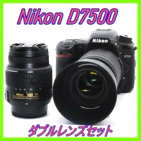 超高性能 高画質Nikon D7500 ダブルレンズ 極上美品☘️家族写真に
