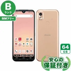 SIMフリー あんしんスマホ KY-51B ピンクゴールド 64GB 本体[Bランク] Androidスマホ 中古 送料無料 当社6ヶ月保証