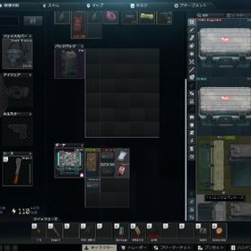 アンハード 闇落ちアカウント | エスケープフロムタルコフ(EFT)のアカウントデータ、RMTの販売・買取一覧