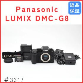 パナソニック Panasonic LUMIX DMC-G8 ボディ