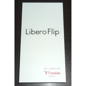 ゼットティーイー(ZTE)のLibero Flip A304ZT ホワイト ワイモバイル SIMフリー(スマートフォン本体)