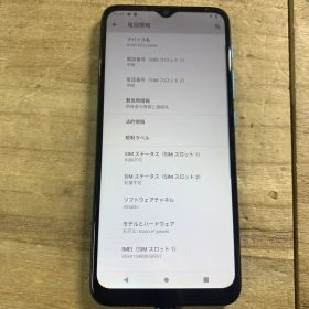 Motorola moto e7 power スマートフォン 本体