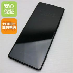 【中古】超美品 SOG01 Xperia 1 II ブラック スマホ 白ロム 中古 土日祝発送OK