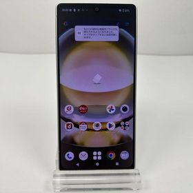 AQUOS R8 256GB SH-52D SIMフリー 4 A AQUOS R8 256 GB SH-52D SIMフリー ブルー 本体 AQUOS R8｜価格比較・