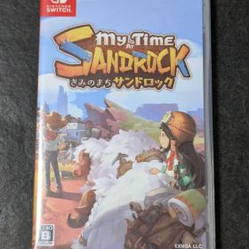 Nintendo Switch きみのまち サンドロック