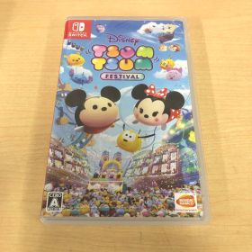 ディズニー ツムツム フェスティバル Switch 中古 1,800円 | ネット最