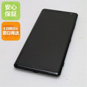 【中古】 美品 SO-01L Xperia XZ3 ブラック スマホ 本体 白ロム 中古 土日祝発送OK
