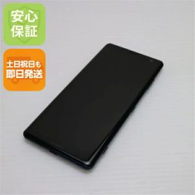 【中古】 美品 SO-01L Xperia XZ3 ブラック スマホ 本体 白ロム 中古 土日祝発送OK