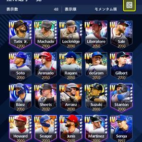 値下げ可能‼️リーグM‼️モメンタム59000‼️オールスター＆パドレス純正垢‼️ | メジャスピ(MLBプロスピリット)のアカウントデータ、RMTの販売・買取一覧