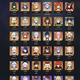 【原神】合計総額500万以上廃課金アカウント（スタレ、ゼンゼロ付きアカウント） | 原神のアカウントデータ、RMTの販売・買取一覧