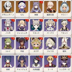 【匠の手作り】品質にこだわった安心のアカウント | 原神のアカウントデータ、RMTの販売・買取一覧