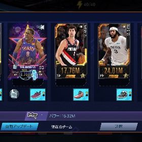 【激安‼️】初期アカウント‼️ | NBA 2K Mobile Basketballのアカウントデータ、RMTの販売・買取一覧