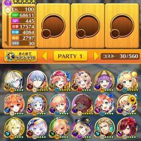 全未進行 初期アカウント ジュエル57000個(＋62100個) さくらみこ | 白猫プロジェクトのアカウントデータ、RMTの販売・買取一覧