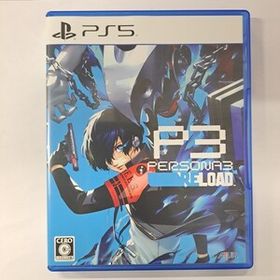 ★即決★送料無料★ 【PS5】 ペルソナ3リロード