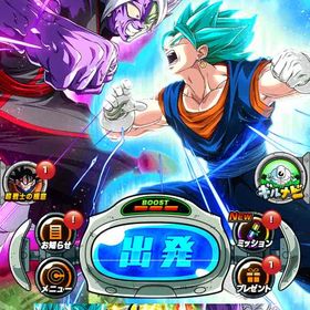 ドッカンバトル引退垢 | ドッカンバトルのアカウントデータ、RMTの販売・買取一覧