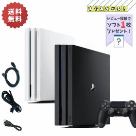 PS4 PRO 本体 【 すぐ遊べるセット 】★ 純正コントローラー ★選べるカラー ( CUH-7000BB〜7200BB )プレステ4 Playstation4