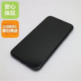 アイフォーン(iPhone)のSIMフリー iPhone 11 64GB ブラック M333(スマートフォン本体)