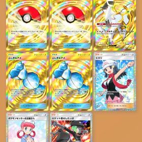 ふしぎなアメクラウン×2、モンボクラウン×2👑 博士2 | ポケポケ(ポケモンTCGポケット)のアカウントデータ、RMTの販売・買取一覧