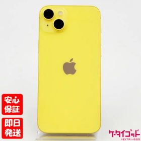 【20日20時からポイントUP! BLACK FRIDAY】中古品【Bランク】SIMフリー iPhone14 Plus 128GB イエロー MR603J/A A2885 4549995395792【 docomo au SoftBank UQ Ymobile 楽天モバイル 対応】#9680