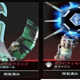 全機種対応 初期メアド譲渡 贅沢暮らし560↑ スパレジェ12 | APEX Legendsのアカウントデータ、RMTの販売・買取一覧