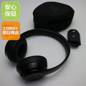 ビーツバイドクタードレ(Beats by Dr Dre)の良品中古 Beats solo3 wireless MP582PA/A ブラック M777(ヘッドフォン/イヤフォン)