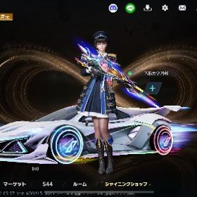 仮面ライダーAK SP最終アカウント | 荒野行動のアカウントデータ、RMTの販売・買取一覧