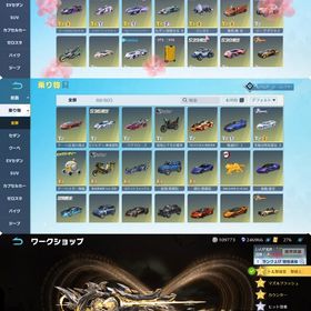 🉐️セラフ殿堂車・進撃殿堂リヴァイ・マキマキルボイス・めぐみんキルボイス・周年16DX間近 | 荒野行動のアカウントデータ、RMTの販売・買取一覧