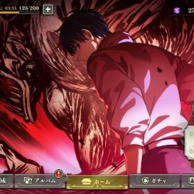 【限定全所持アカウント】【石11万↑】 | ファンパレ(呪術廻戦ファントムパレード)のアカウントデータ、RMTの販売・買取一覧