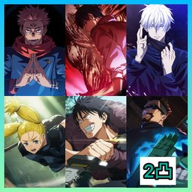 【最強初期垢】廻珠29660個+新乙骨+両面宿儺+領域五条+西宮桃 | ファンパレ(呪術廻戦ファントムパレード)のアカウントデータ、RMTの販売・買取一覧