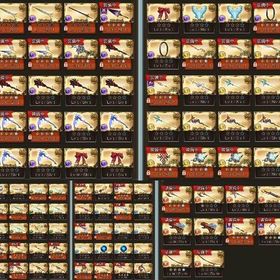 引退垢 | グラブルのアカウントデータ、RMTの販売・買取一覧