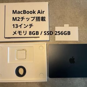 Apple M2 MacBook Air 256GBSSD 8GBメモリ