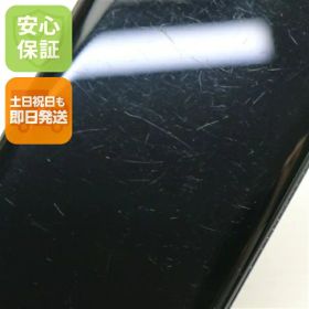 【中古】 良品中古 SC-02K Galaxy S9 ブラック スマホ 安心保証 即日発送 スマホ 中古本体 白ロム 中古 DoCoMo SAMSUNG 土日祝発送OK