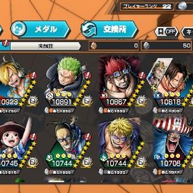 新ニカ完凸‼️ | バウンティラッシュのアカウントデータ、RMTの販売・買取一覧