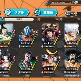 ニカ92 | バウンティラッシュのアカウントデータ、RMTの販売・買取一覧