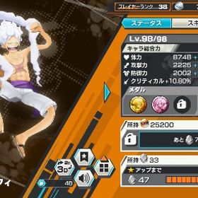 バウンティラッシュのアカウント 100レベレベ二カ所持 | バウンティラッシュのアカウントデータ、RMTの販売・買取一覧