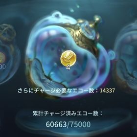 総課金額12万円 引退垢 ミサミサ 少女URなど | 第五人格(Identity V)のアカウントデータ、RMTの販売・買取一覧