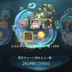 第五のアカウント | 第五人格(Identity V)のアカウントデータ、RMTの販売・買取一覧