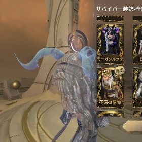 祭司LR ・黒兎・JOKER・探偵エマなど | 第五人格(Identity V)のアカウントデータ、RMTの販売・買取一覧