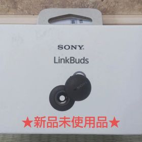 ☆未使用品☆ SONY LinkBuds WF-L900-HM ソニー イヤホン