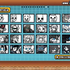 黒キャス 白フォノ にゃんま70凸🔥 正規垢本人確認済み | にゃんこ大戦争のアカウントデータ、RMTの販売・買取一覧