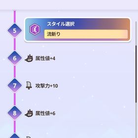 引退垢 | モンハンNow(ナウ)のアカウントデータ、RMTの販売・買取一覧