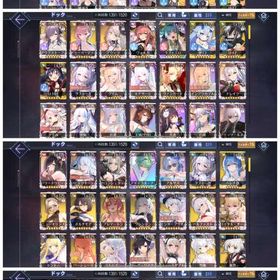 引退 図鑑96.7% キューブ6970↑ lv120 300↑ケッコン90↑衣装300↑ | アズールレーン(アズレン)のアカウントデータ、RMTの販売・買取一覧