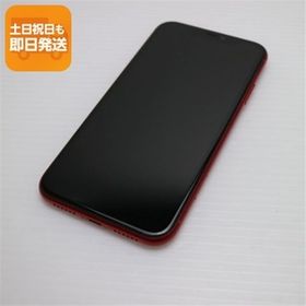 超美品 SIMフリー iPhone 11 128GB プロダクトレッド スマホ 本体 白ロム 中古 あすつく 土日祝発送OK