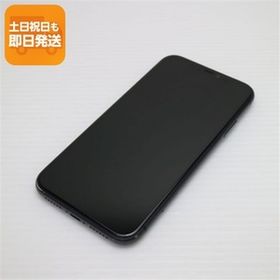 美品 SIMフリー iPhone 11 64GB ブラック スマホ 本体 白ロム 中古 あすつく 土日祝発送OK