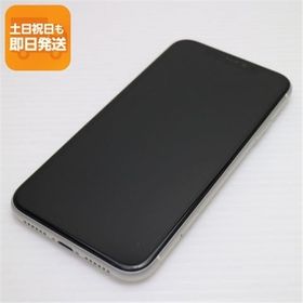 美品 SIMフリー iPhone 11 256GB ホワイト スマホ 本体 白ロム 中古 あすつく 土日祝発送OK