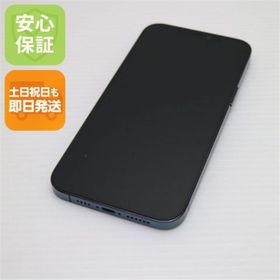 アイフォーン(iPhone)の超美品 SIMフリー iPhone12 Pro Max 256GB パシフィックブルー M333(スマートフォン本体)