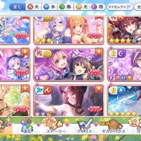 引退垢 ジュエル196,376個 | プリンセスコネクト(プリコネR)のアカウントデータ、RMTの販売・買取一覧